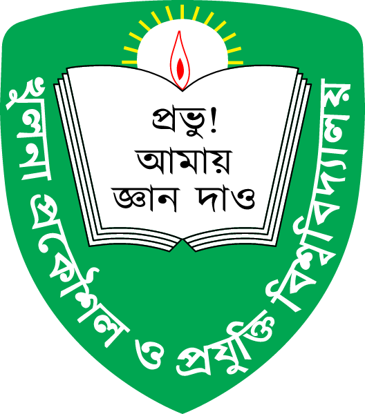 KUET logo