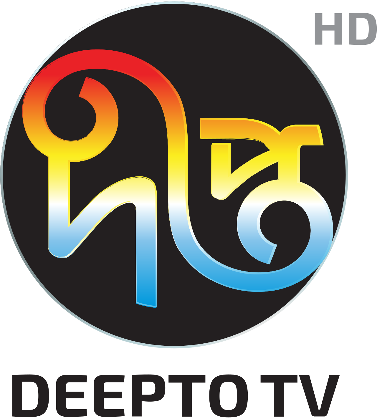 Deepto TV logo