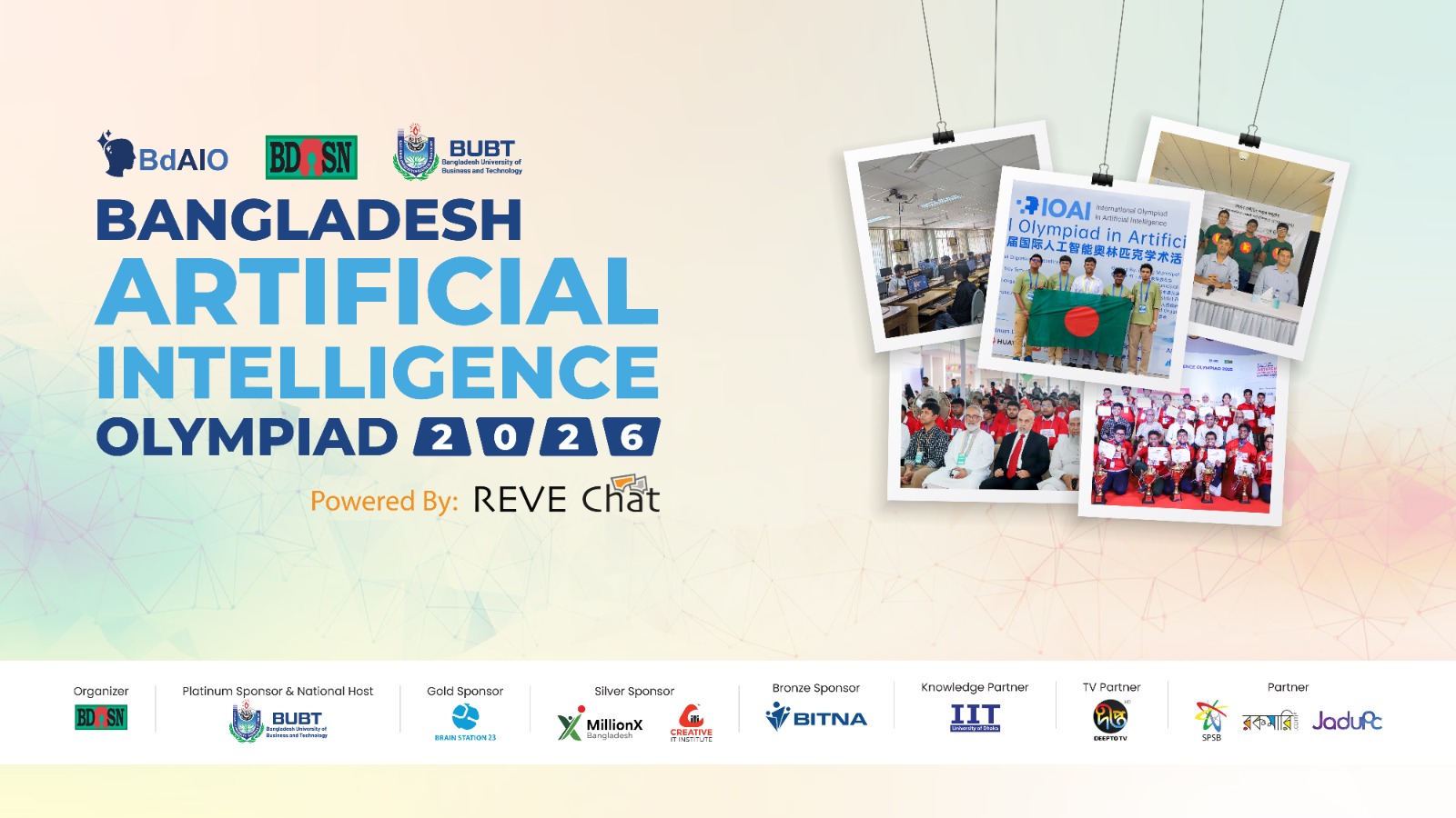 BdAIO 2026 Dhaka Regional Round Banner