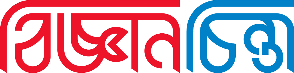 Biggan Chinta logo